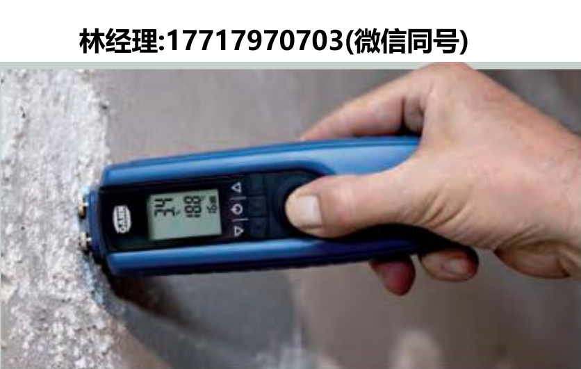 GANN,HYDROMETTE? BL COMPACT,水分儀,木材建筑材料水分儀