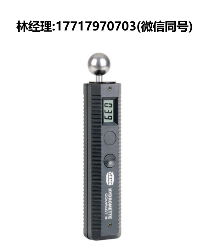 GANN,HYDROMETTE,Compact B,建筑結構水分測量儀,水分測定儀