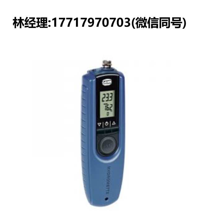 GANN,HYDROMETTE,BL E,多用途結(jié)構(gòu)木材水分測量儀,gann進口代理