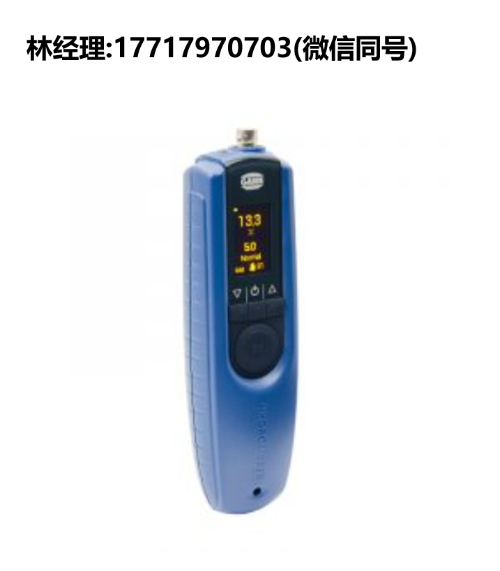 GANN,木材建筑材料水份測定儀,BL A plus,BL HT 70,BL H 41,BL H 40,BL Compact S,BL Compact