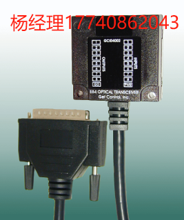 Get Control GCI04002 E84 PI/O 光收發器