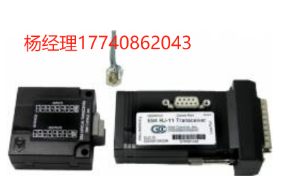Get Control RJ-11 光收發器