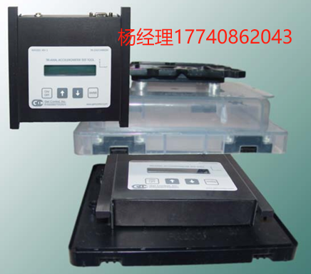 Get Control  三軸加速度計測試工具