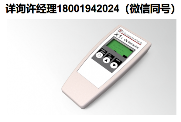 德國Gigahertz Optik GmbH手持式光度計X1?、光度計、探測器、四通道光度計、紫外-可見-近紅外輻射計、Gigahertz光度計、Gigahertz進口代理