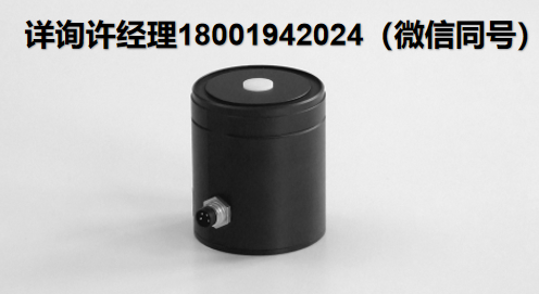 德國Gigahertz Optik GmbH? CSS-45 光譜光檢測器、光傳感器、光譜輻射計(jì)傳感器、 園藝用測光表、光度計(jì)、光譜光度計(jì)、紫外-可見-近紅外光譜輻射計(jì)、Gigahertz光傳感器、Gigahertz光譜光檢測器、Gigahertz光度計(jì)、Gigahertz進(jìn)口代理