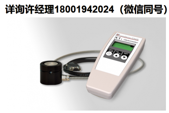 德國Gigahertz Optik GmbH X1-UV-3726 UVC輻射計、紫外線輻射計、UVC測量儀、用于UV-C發光二極管和低壓汞殺菌燈的紫外線輻射計、UVC輻射計系統、Gigahertz UVC輻射計、Gigahertz 輻射計、Gigahertz紫外線輻射計、 Gigahertz進口代理