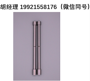 Green Specialty ASTM F519 1A2型缺口拉伸試樣 適用于高強度鋼部件