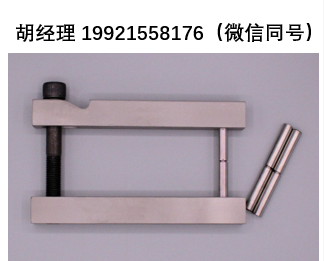 Green Specialty ASTM F519 1C 型彎桿 適用于薄板或小截面零件