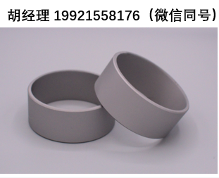 Green Specialty ASTM F519 2A型環試樣C-Ring Specimen 適用于管狀或環形部件（如軸承圈、緊固件環）