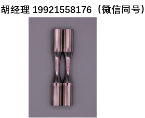 Green Specialty ASTM E466軸向疲勞試樣 金屬材料恒幅軸向疲勞測試