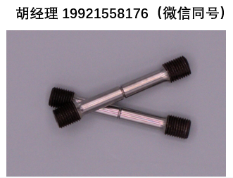 Green Specialty EN2832 缺口拉伸試驗件 高強度材料斷裂韌性測試標準試樣