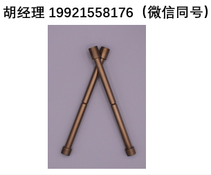 Green Specialty 波音Boeing BAC 5144缺口拉伸試樣  航空航天高強材料斷裂性能測試專用標準件