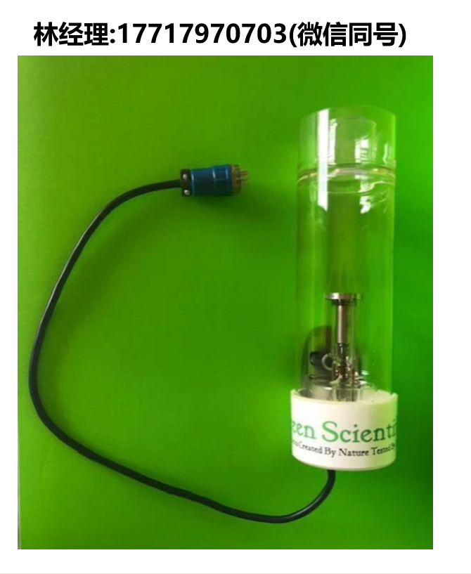 代理Green Scientific,G9系列空心陰極燈,G951銀(Ag)元素?zé)? /></td></tr></tbody></table> </a><div   id=