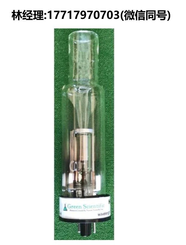 代理Green Scientific,M系列空心陰極燈,M5001鉛/鎘(Pb/Cd)元素?zé)? /></td></tr></tbody></table> </a><div   id=