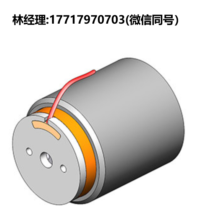 H2W Technologies,NCC08-34-350-2H,非換向直流音圈驅動器