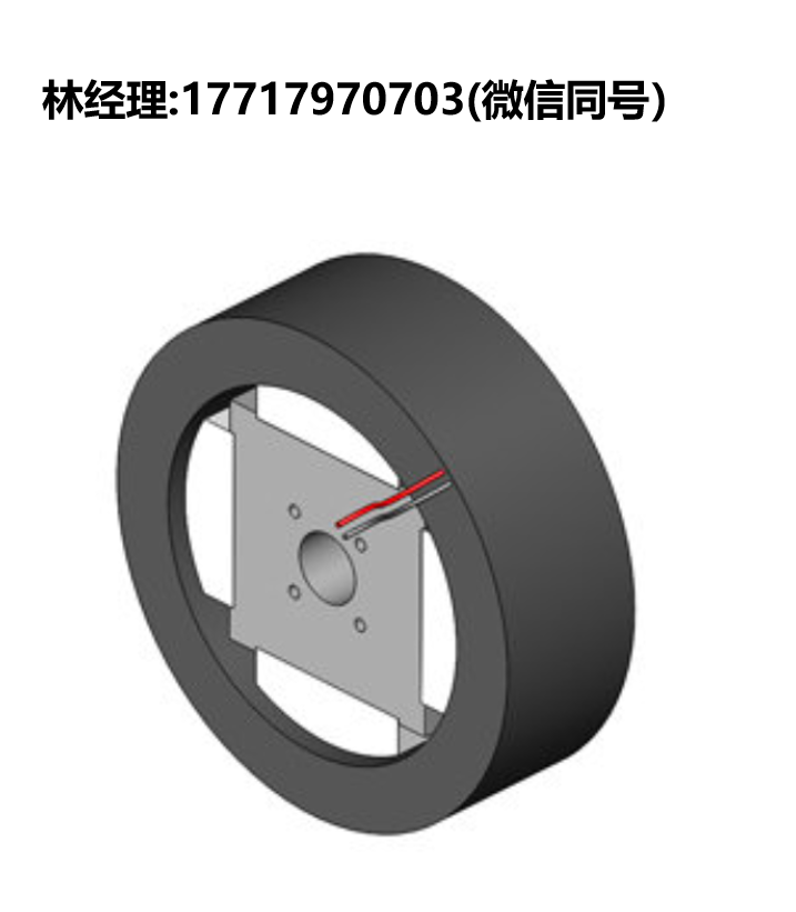 H2W Technologies,TMR-020-270-4V,有限角度扭矩電機