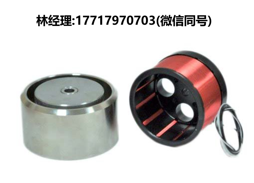 美國,H2W Technologies,非商用直流音圈直線執行器,NCC13-30-108-1SH