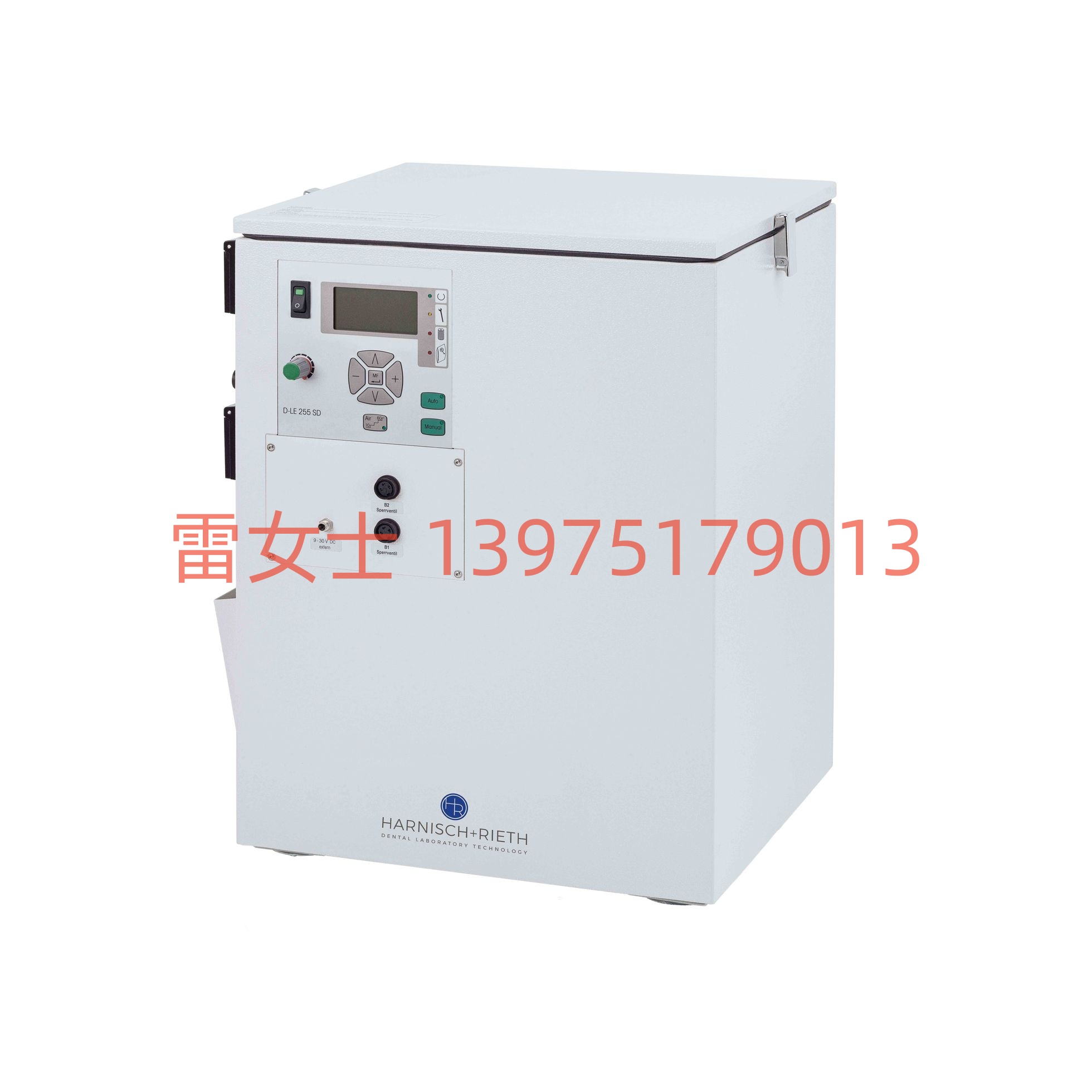 Harnisch+Rieth CAM機器抽吸系統D-LE 255 S/SB