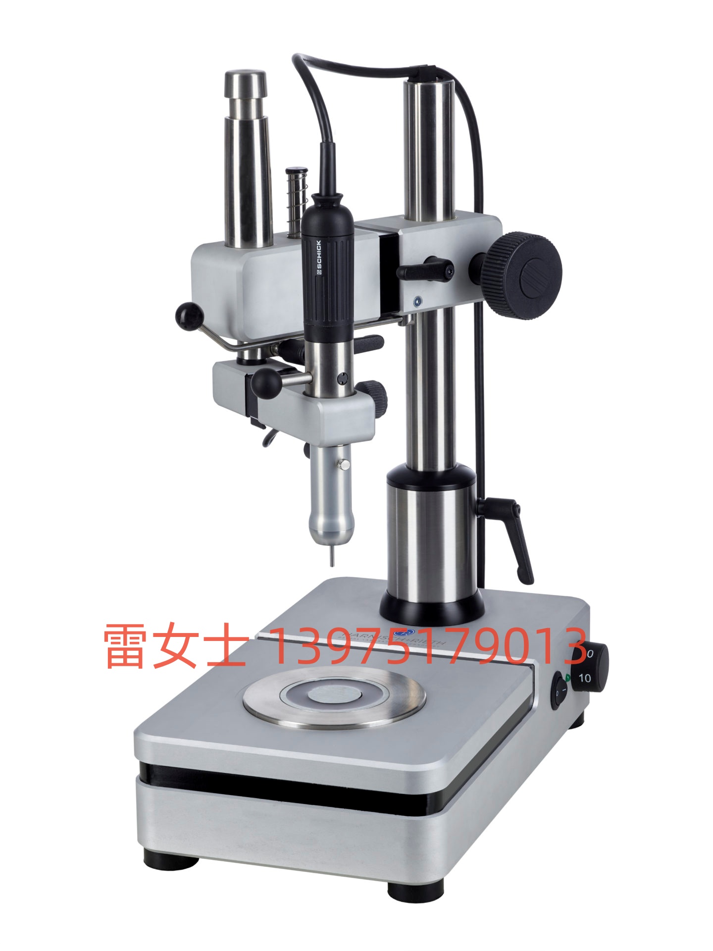 Harnisch+Rieth銑床D-F 45精密銑削