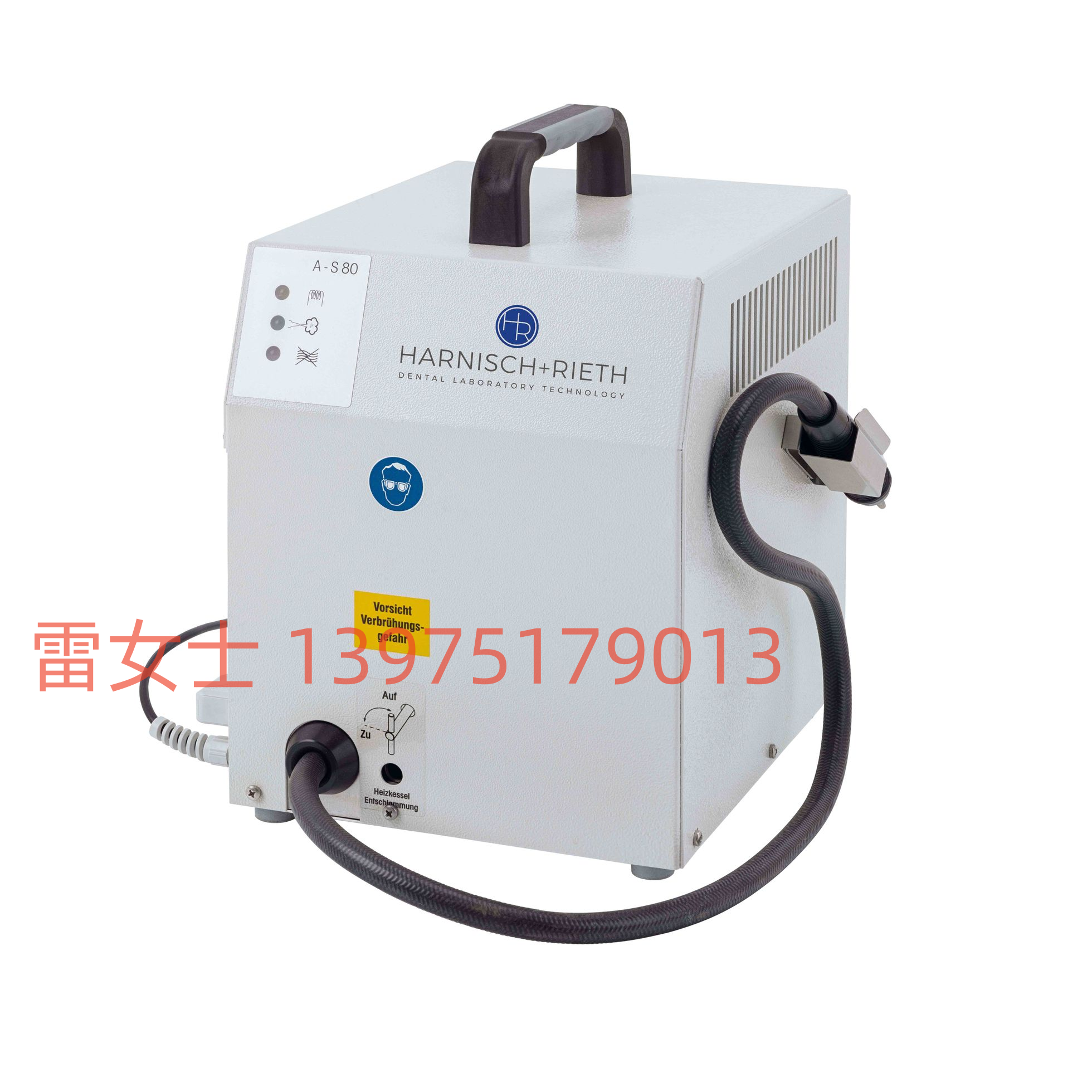 Harnisch+Rieth快速蒸汽噴射裝置A-S 80
