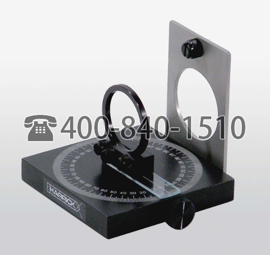 Harrick BXH-S1G 布魯斯特樣品架，布魯斯特支架，布儒斯特角支架, 布儒斯特角樣品架，Brewster’s Angle Sample Holder, 紅外透射附件，用于測量薄固體樣品在不同入射角度下的透光率