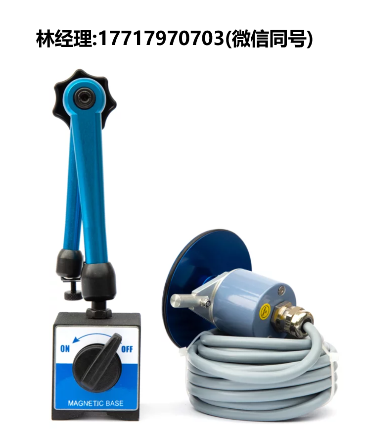 德國,hhb electronic GmbH,Safetyman? DT2,傳感器