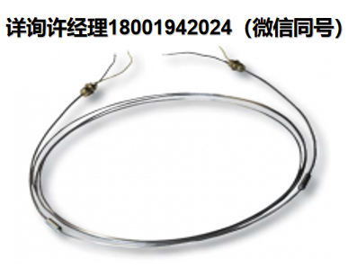 德國Hillesheim-加熱電纜-HIL-IC 金屬護套加熱電纜、進口代理Hillesheim