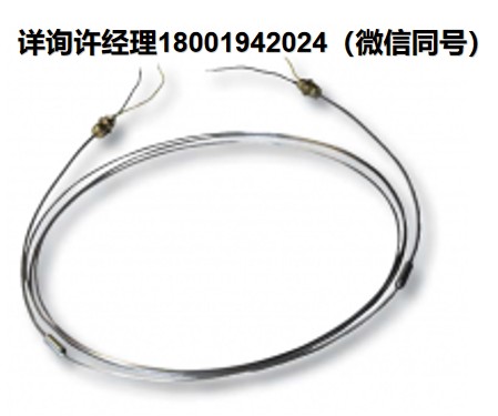 德國Hillesheim-加熱電纜-HIL-SS? 1.4541不銹鋼金屬護套加熱電纜 進口代理Hillesheim
