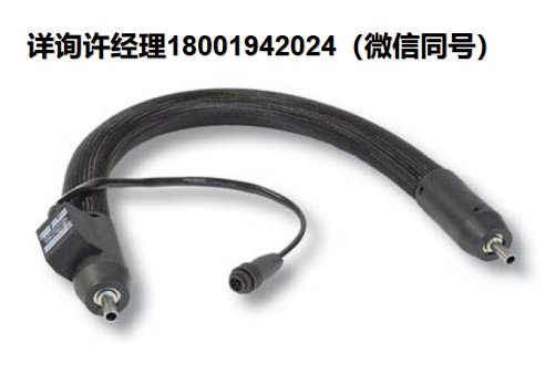 德國Hillesheim H 300系列 帶RSL配件的分析樣氣管線