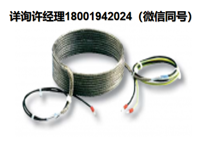 德國Hillesheim-電熱絲-Type HST 小直徑防潮電熱絲、Hillesheim進口代理