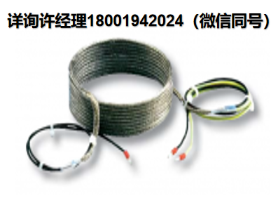 德國Hillesheim-加熱線-Type HST-Moisture-proof heating cords of small diameter小直徑防潮發熱線