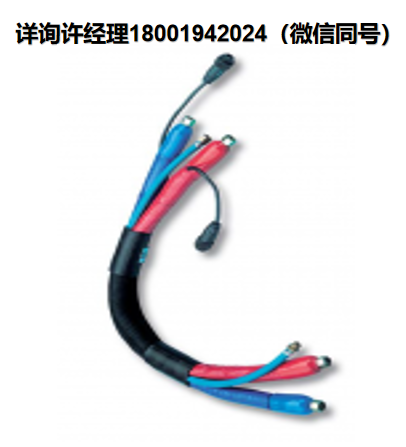 德國Hillesheim-加熱雙管 H400 系列-用于 PU 泡沫裝置的加熱雙管