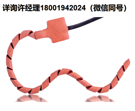 英國Holroyd Components Ltd Spiral Heaters?螺旋加熱器、HOL001-2002、HOL001-2003、HOL001-2004、HOL001-2005、HOL001-2006、HOL001-2007、Holroyd進(jìn)口代理