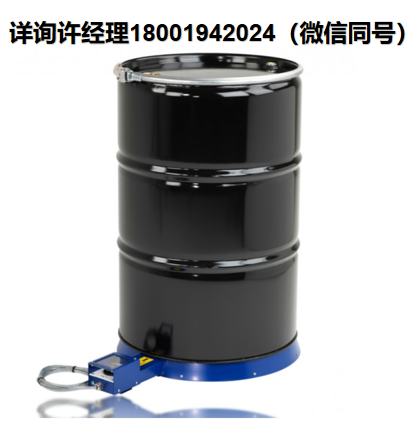 英國Holroyd HBD 底鼓加熱器、Holroyd加熱器、Holroyd進口代理