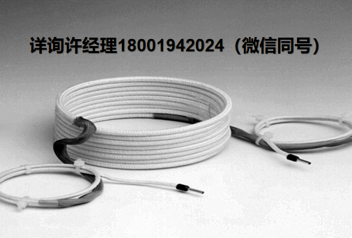德國 HORST HSQ系列 – 900 C -耐高溫柔性加熱電纜  021001  HORST進口代理