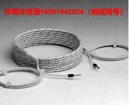 德國HORST? HS – 450 °C纏繞半徑非常小的加熱電纜、020101、HORST加熱電纜、HORST進口代理