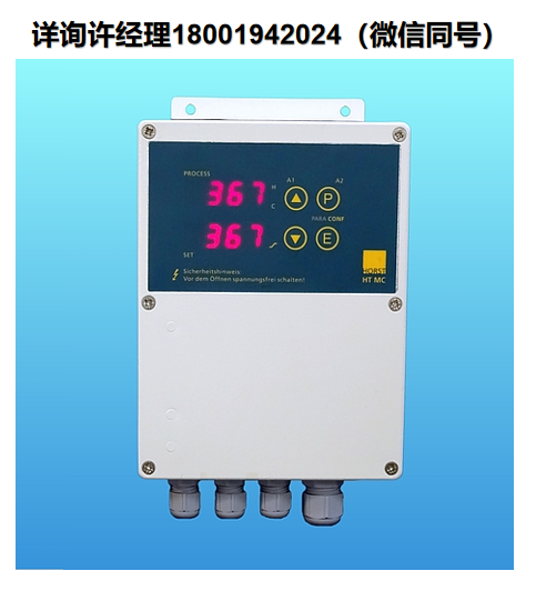 德國HORST  HT MC11微處理器溫度調(diào)節(jié)器、溫度控制器， 可隨時(shí)使用溫度傳感器輸入和加熱電流監(jiān)控功能(可選)進(jìn)行獨(dú)立于調(diào)節(jié)的溫度監(jiān)控