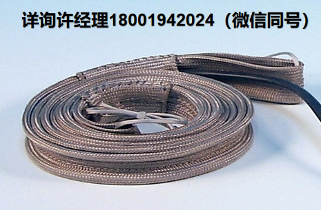 德國HORST HBS-450°C/350°C-帶保護(hù)編織物的光滑加熱帶 020301