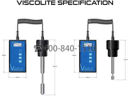 海默生XL7-100B-d15便攜式粘度計用于測量液體粘度及溫度值，手持粘度計，反應容器粘度計