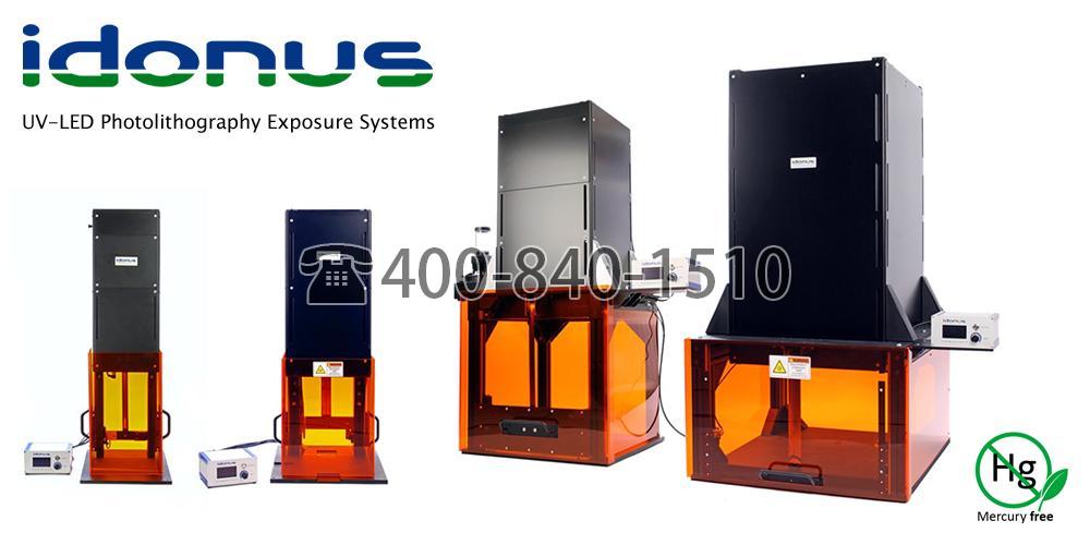 用Idonus UV-LED光源替代汞氣燈，升級你的掩模對準器