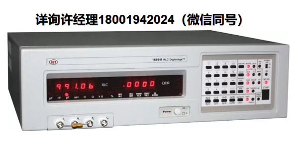 美國IET Labs GenRad 1689 and 1689M精密阻抗計，IET阻抗計、IET電橋、進口代理IET