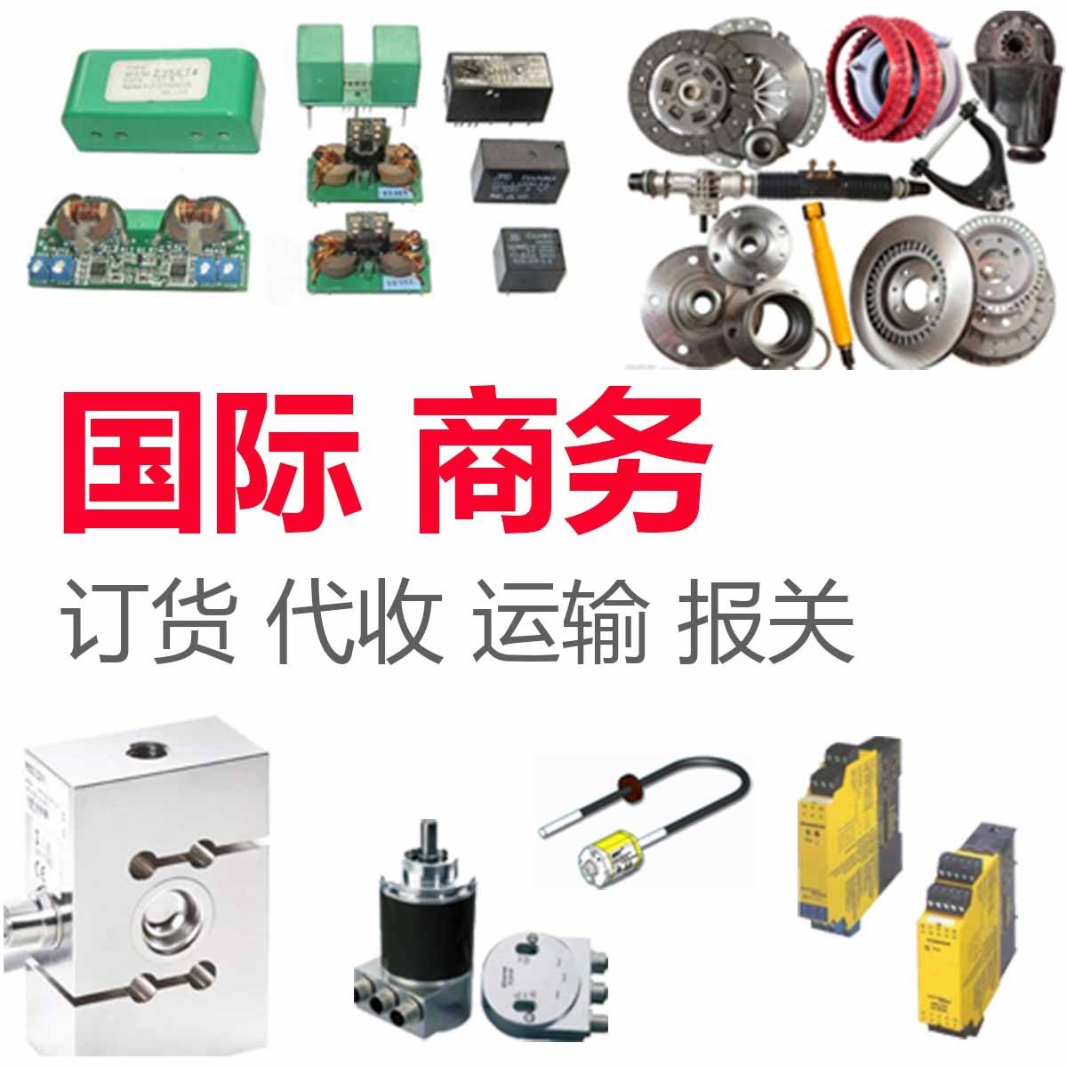 美國 GALIL DMC-40x0 RS232 多軸運動控制器,1-8 軸