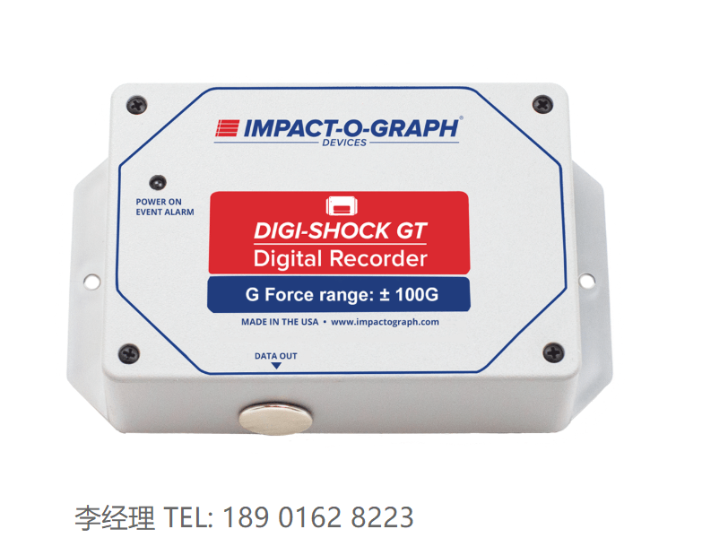 IMPACT-O-GRAPH數字加速度計Digi-Shock GT可重復使用的數字沖擊記錄儀 監測沖擊和溫度