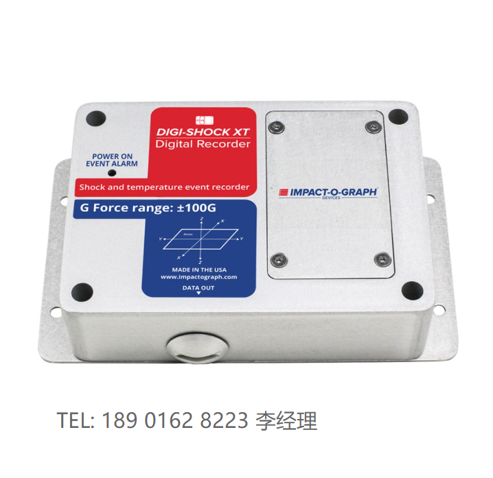 IMPACT-O-GRAPH溫度檢測 Digi-Shock XT – 溫度傳感 可重復使用符合 IP 67 標準
