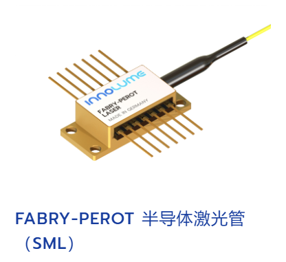 德國Innolume,Fabry-Perot 半導體激光管 （SML）,高連續波功率,FP 配置包含兩個平行反射鏡