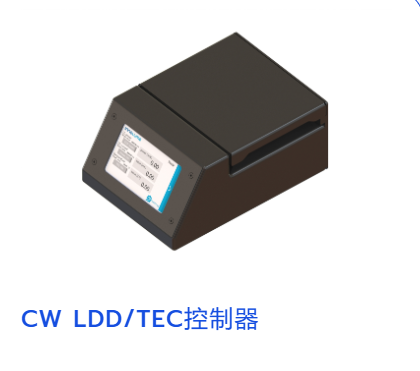 德國Innolume,半導體激光管驅動器,CW LDD/TEC控制器,CW 半導體激光管驅動器為半導體激光管提供穩定的電流