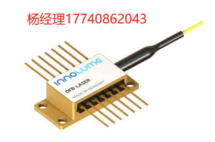 Innolume 單模半導體激光管 分布式反饋激光器 （DFB） 980nm 光纖耦合 DFB 半導體激光管