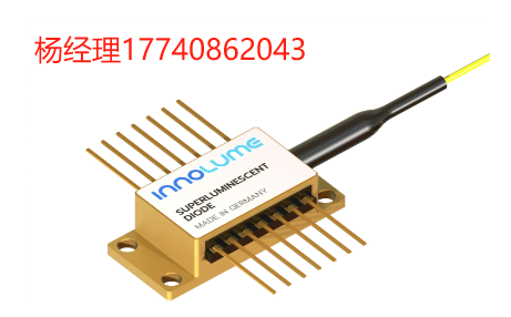 Innolume  寬光譜光源 超發光二極管（SLD） 1250nm 超發光二極管，BTF封裝