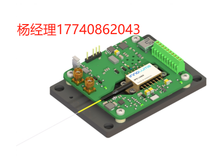 德國 Innolume 半導體激光管驅動器  交鑰匙系統 脈沖激光器 皮秒 DFB 激光源 OPD10