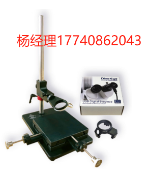 J chadwick  8600C 升級套件 光學深度千分尺
